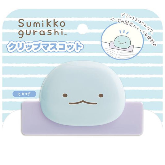 Japan San-X - Sumikko Gurashi Tokage Book Clip 3D Face