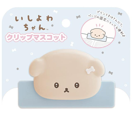 Japan San-X - Ishiyowa-chan Book Clip 3D Face