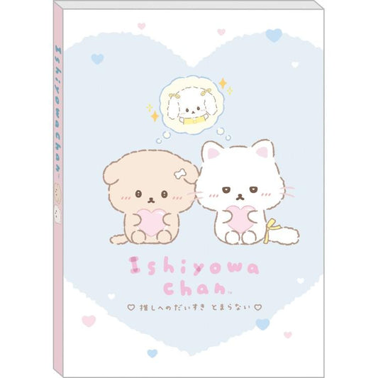 San-X - Ishiyowa-chan I Love My Favorite Idol A6 Notebook