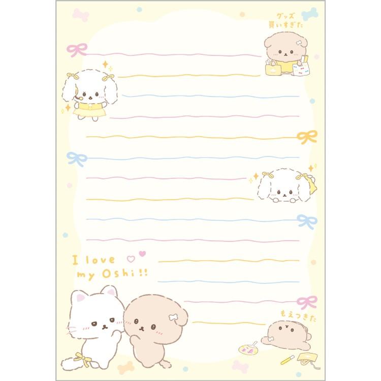San-X - Ishiyowa-chan I Love My Favorite Idol A6 Notebook