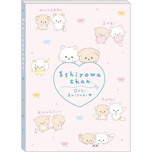 San-X - Ishiyowa-chan I Love My Favorite Idol Pink A6 Notebook