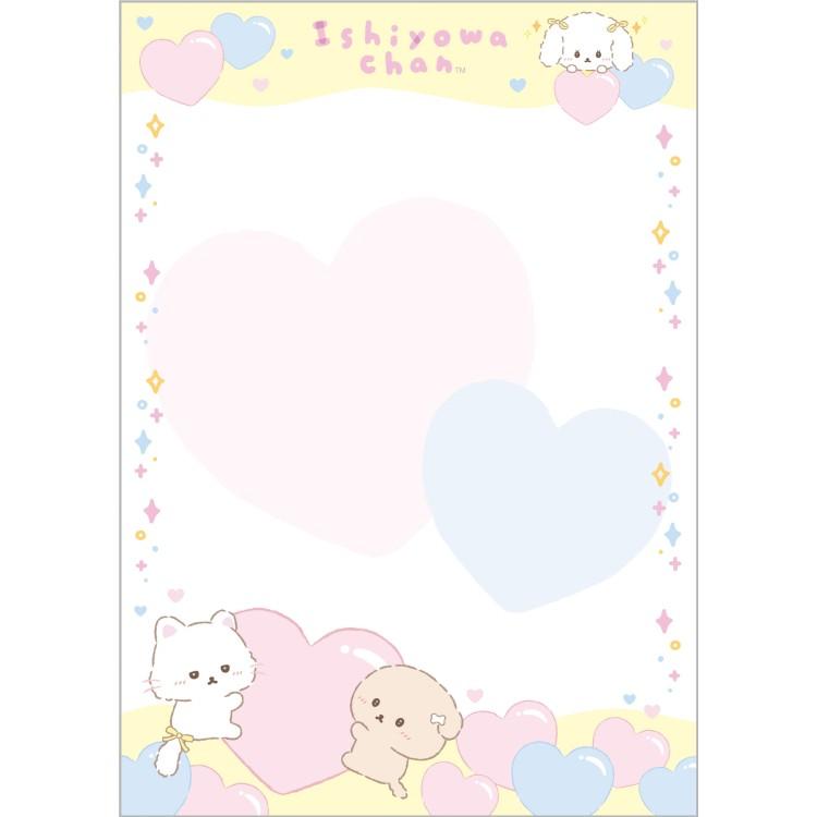 San-X - Ishiyowa-chan I Love My Favorite Idol Pink A6 Notebook