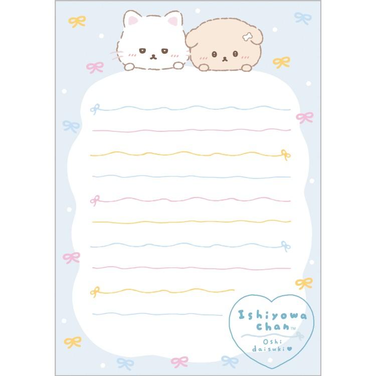 San-X - Ishiyowa-chan I Love My Favorite Idol Pink A6 Notebook