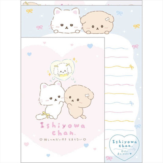 San-X - Ishiyowa-chan I Love My Favorite Idol Letter Set