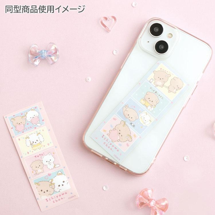 San-X - Ishiyowa-chan I Love My Favorite Idol Pink Smartphone Stickers
