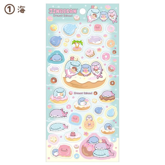 San-X : Jinbesan and Donut Island Blue Clear Stickers
