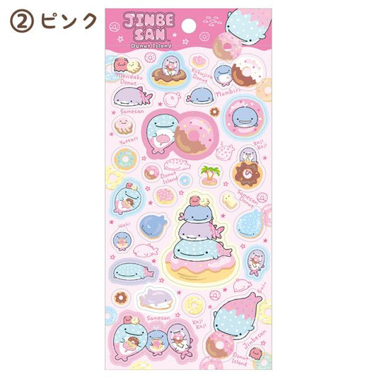 San-X : Jinbesan and Donut Island Pink Clear Stickers