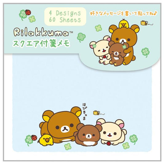 San-X - Rilakkuma Chairoikoguma's Kumakyun Square Sticky Notes