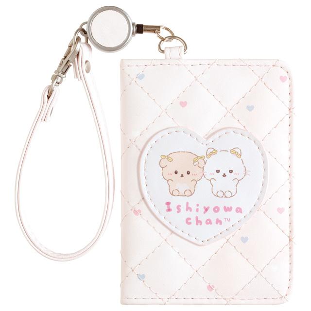 San-X - Ishiyowa-chan I Love My Favorite Card Holder