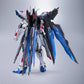 Gundam Seed Destiny - Strike Freedom Gundam Revival Version Metal Build