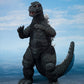 Godzilla - Godzilla 1975 S.H.Monster Arts