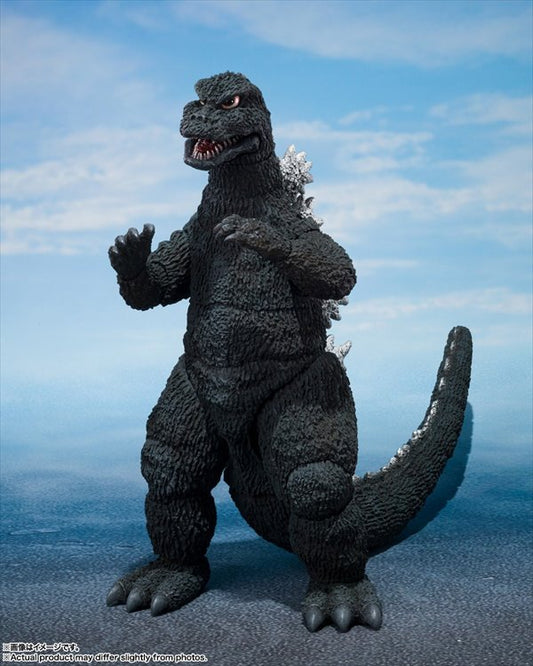 Godzilla - Godzilla 1975 S.H.Monster Arts