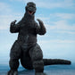 Godzilla - Godzilla 1975 S.H.Monster Arts