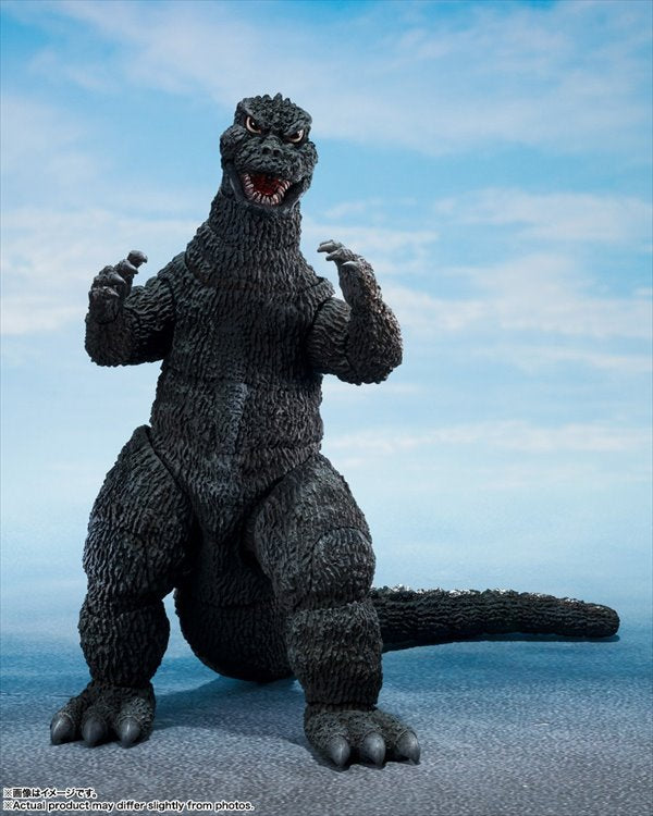 Godzilla - Godzilla 1975 S.H.Monster Arts