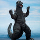 Godzilla - Godzilla 1975 S.H.Monster Arts