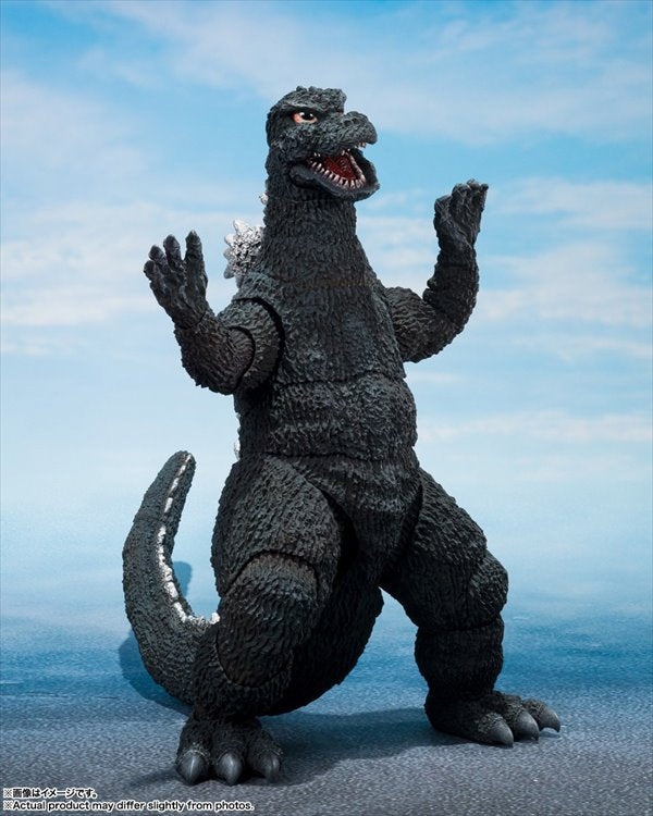 Godzilla - Godzilla 1975 S.H.Monster Arts
