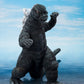 Godzilla - Godzilla 1975 S.H.Monster Arts