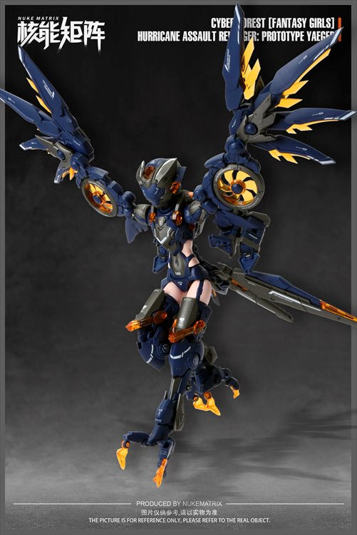 Nuke Matrix - 1/12 Harpy Hrriance Assault Revenger Prototype Yaeger Model Kit