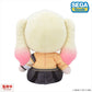 Vocaloid Project SEKAI Colorful Stage - Saki Tenma 10cm S Plush