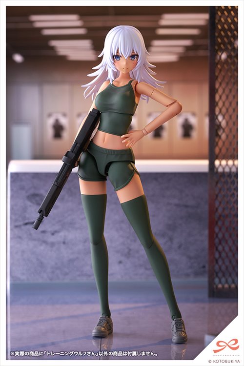 Sousai Shojo Teien - 1/10 Training WOLF Model Kit