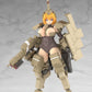 Frame Arms Girl - Kagutsuchi-Kou Model Kit