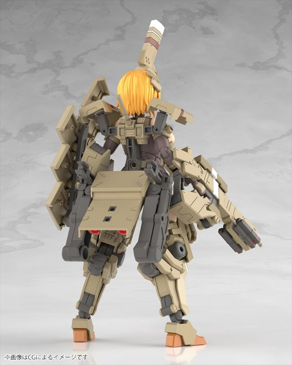 Frame Arms Girl - Kagutsuchi-Kou Model Kit