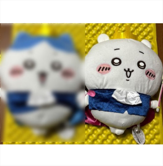 Chiikawa - Chiikawa Birthday BIG Plush