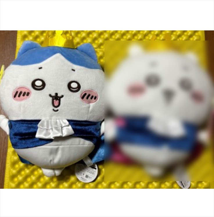 Chiikawa - Hachiware Birthday BIG Plush
