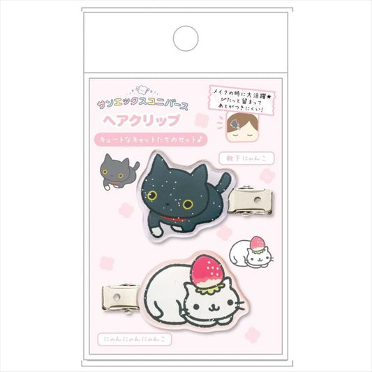 San-X - San-X Town Glitter Nyan Nyan Nyanko Acrylic Hair Clip Set
