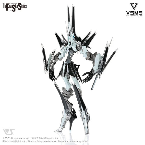 Five Star Stories - 1/100 VSMS GTM HOLDA17 Die Kaiserin