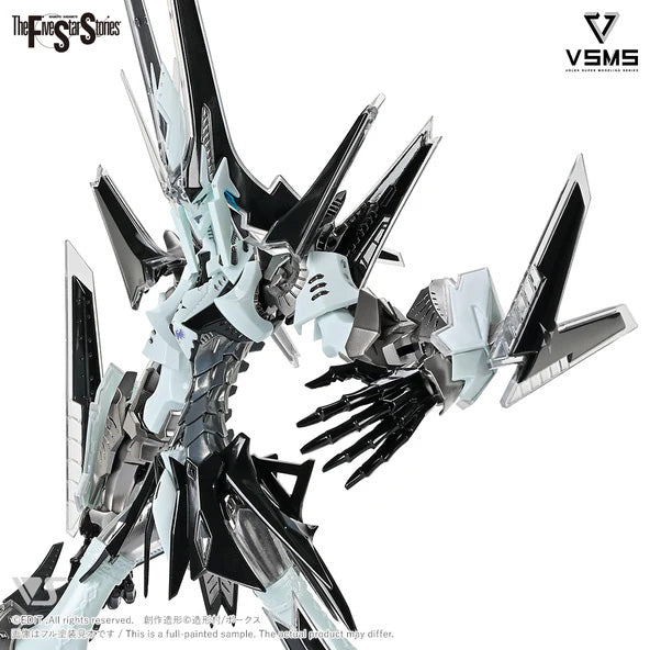 Five Star Stories - 1/100 VSMS GTM HOLDA17 Die Kaiserin