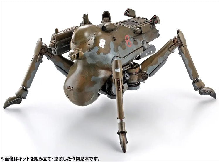 Maschonen Krieger - 1/35 DO-YANEN 005 H.A.F.S. G3 Gladiator Late Production Type Model Kit Set of 2