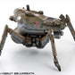 Maschonen Krieger - 1/35 DO-YANEN 005 H.A.F.S. G3 Gladiator Late Production Type Model Kit Set of 2