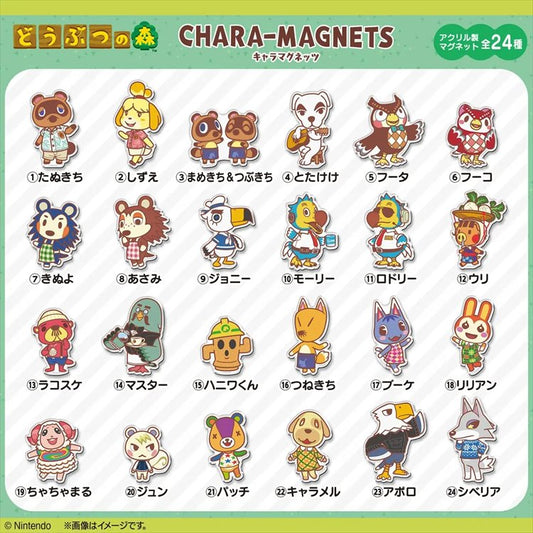 Animal Crossing - Chara Magnet SINGLE BLIND BOX