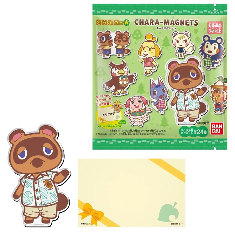 Animal Crossing - Chara Magnet SINGLE BLIND BOX