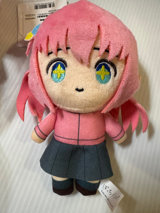 Bocchi The Rock - Hitori Goto 14cm Sparkly-Eyed Plush