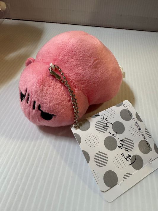 Bocchi The Rock - Hitori Goto 14cm Bocchi Slug Plush