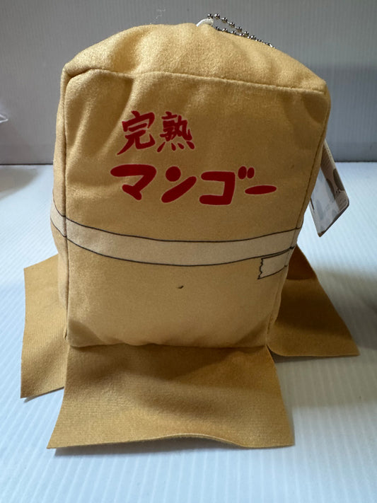 Bocchi The Rock - Hitori Goto 14cm Hiding in Mango Box Plush