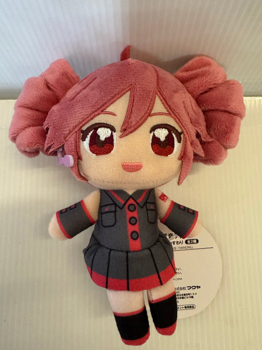 Vocaloid - Kasane Teto Debut Outfit Nuipurike Osuwari 15cm Plush