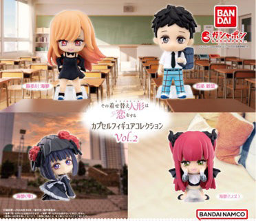 My Dress Up Darling - Capsule Figure Vol. 2 SINGLE BLIND BOX CAPSULE