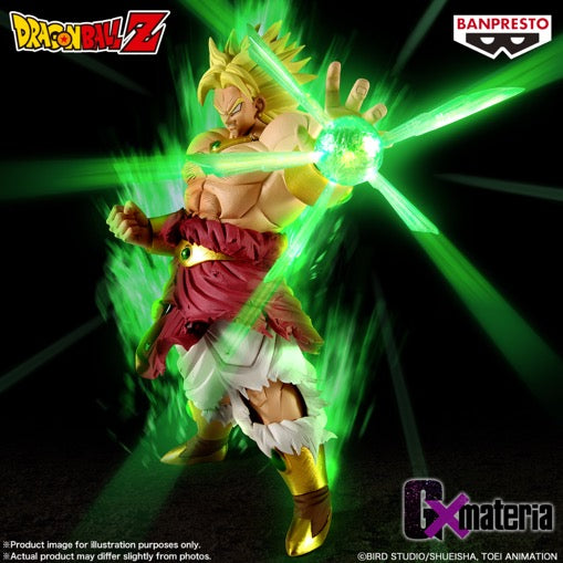 Dragon Ball Z - Broly G x Materia Prize Figure
