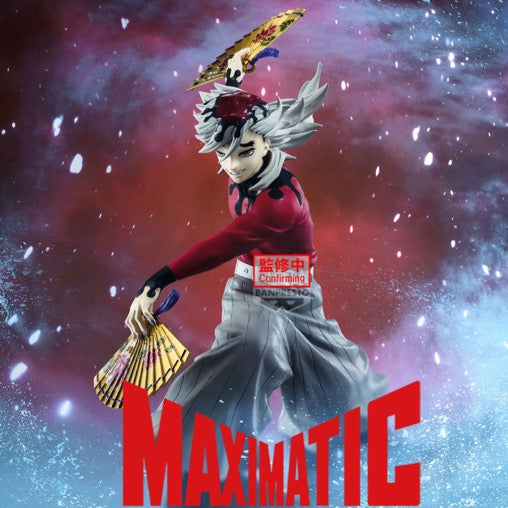 Demon Slayer - Doma Maximatic Prize Figure