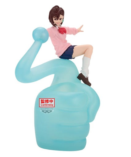 DanDaDan - Momo Ayase FigLife! Prize Figure