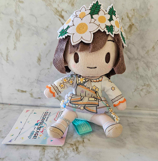 Vocaloid Project SEKAI Colorful Stage - Shinonome Ena 12cm Plush