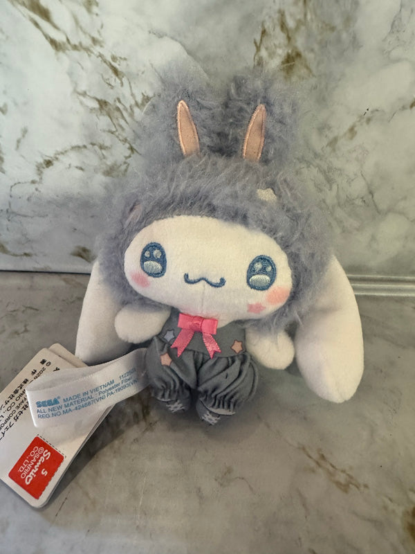 Sanrio - Cinnamoroll 13cm Cute and Laid Back Patch Rabbits Vol. 2 Plush
