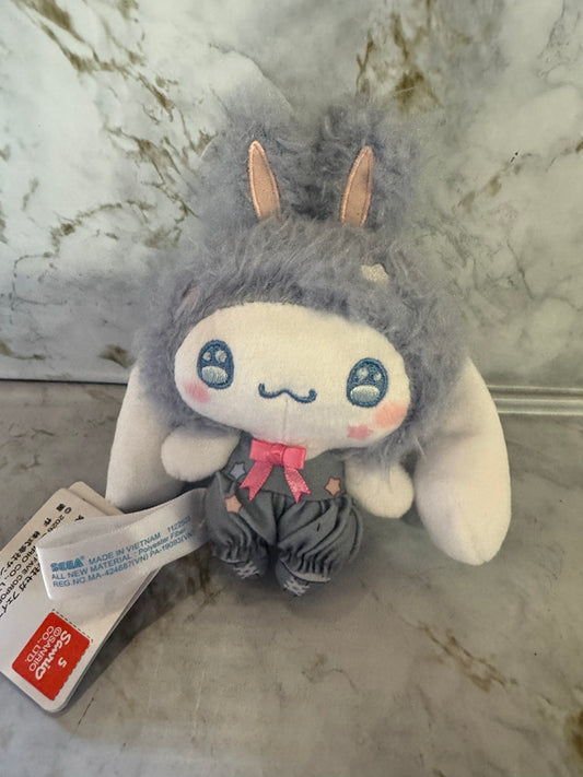 Sanrio - Cinnamoroll 13cm Cute and Laid Back Patch Rabbits Vol. 2 Plush