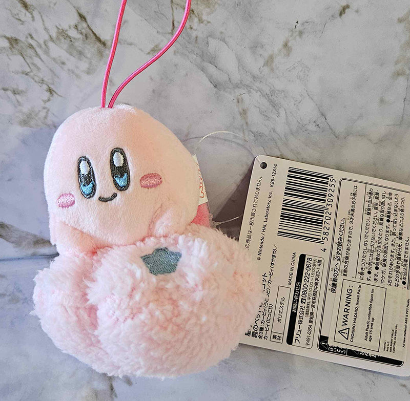 Kirby - Kirby 10cm Smiling Pink Cloud Bed Plush