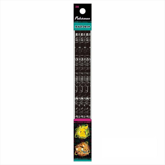 Pokemon - Pencil Set A
