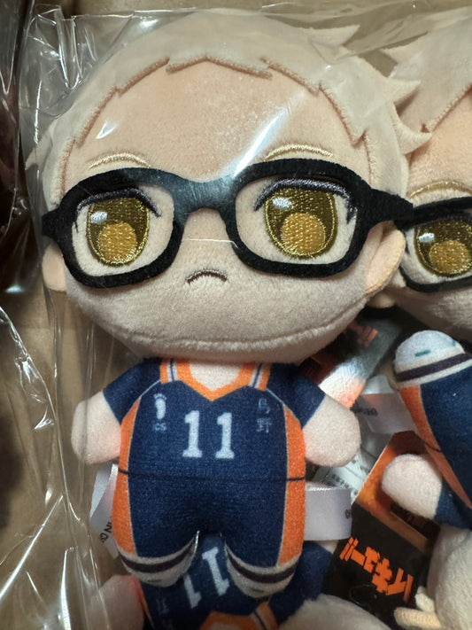 Haikyuu!! - Kei Tsukishima 12cm Haikyuu!! Vol. 1 Puchish! Plush