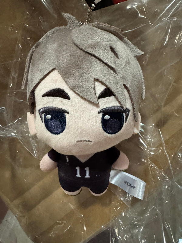 Haikyuu - 12cm Plush Vol. 2 Osamu Miya